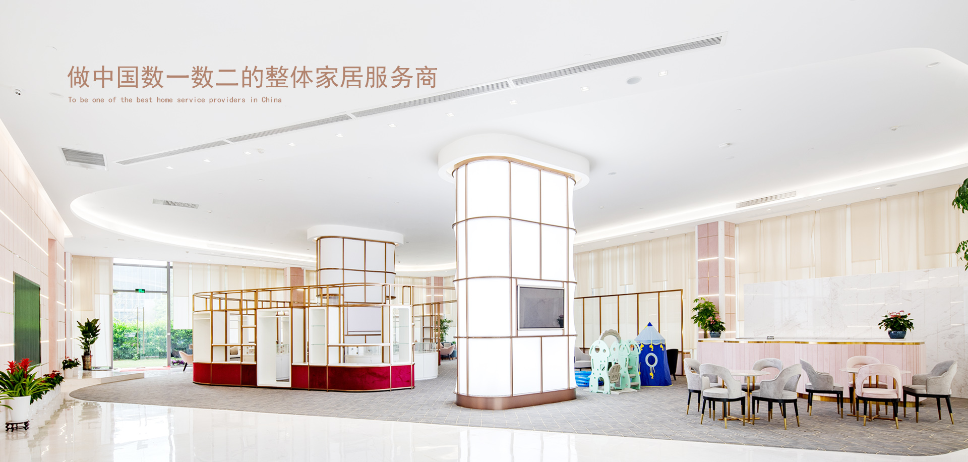第三张