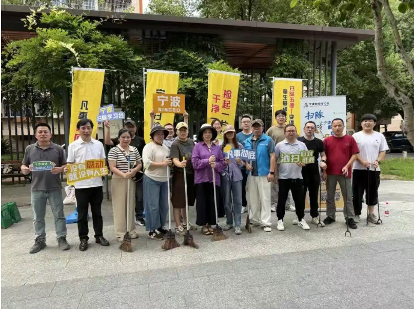 酷暑赴公益｜双东坊社区扫除传递暖心善意